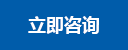 2026年世界杯冠军及小组赛获胜者投注赔率