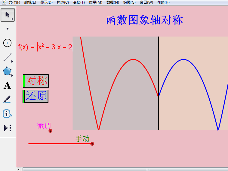 陈雷部长来浙江省考察调研水利工作_世界杯投注(图1) 世界杯投注